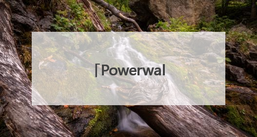 Powerwall电池销售火热之际 特斯拉将在日本拓展虚拟电厂业务